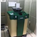 衝撃試験装置